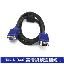 VGA�� ҕ�l�� �@ʾ���B�Ӿ� vga����X���往 3+6�~о �p��h