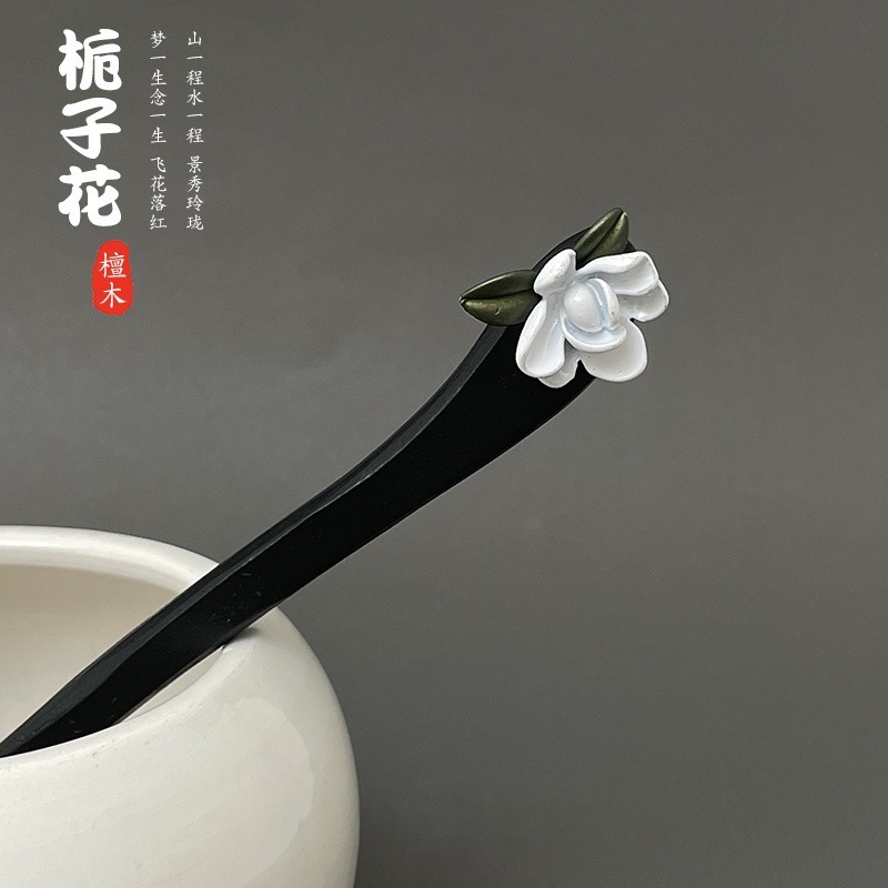 中国风韵味！国风桃木花朵发簪！新中式高级感盘发钗子气质发饰|undefined