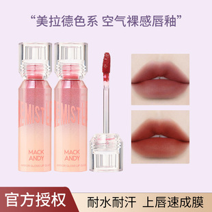 MACKANDY���ɰ��Ͽ՚����F���Ա��񆡹ⴽ���@�׿ڼt���ۻҷ�ɫŮ