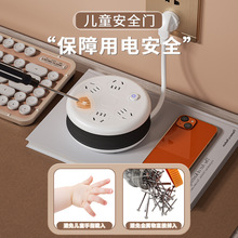 ţ���ÿ���s�ռ{�����������Ŷ๦��USB�往���ײ���ϽӾ���