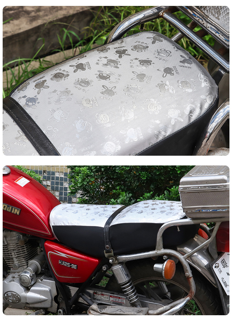 Moshuntong motorcycle sun protection waterproof cushion cover suitable for Prince motorcycle model summer sun protection cushion cover