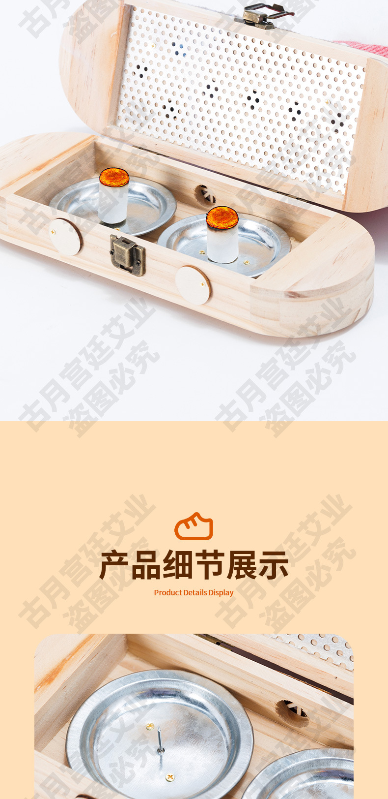 Winter Moxibustion Boot Solid Wood Foot Moxa Box Home Warming Therapy for Yongquan Point with 54 Moxa Sticks specifications