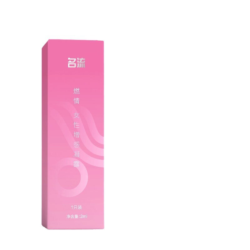 Celebrity Women Sensitizing Gel Private Awakening Gel Orgasm Liquid Pleasure Factor Lubricant Private Humectant 2ml image 5