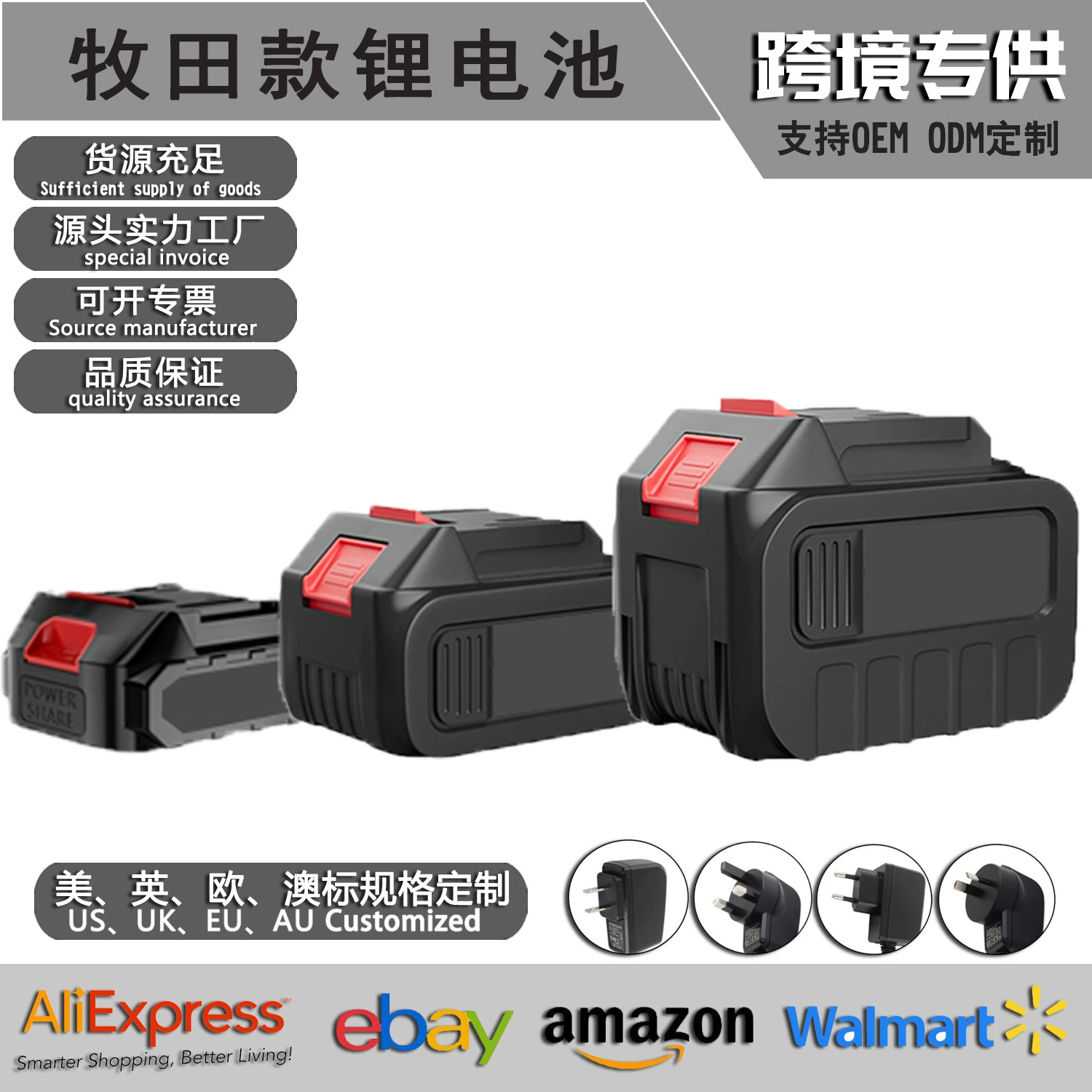 Makita электрический инструмент литиевая батарея 5 сект 10 сект 15 сект аккумулятор подходит Makita 18650 литиевая батарея оптом