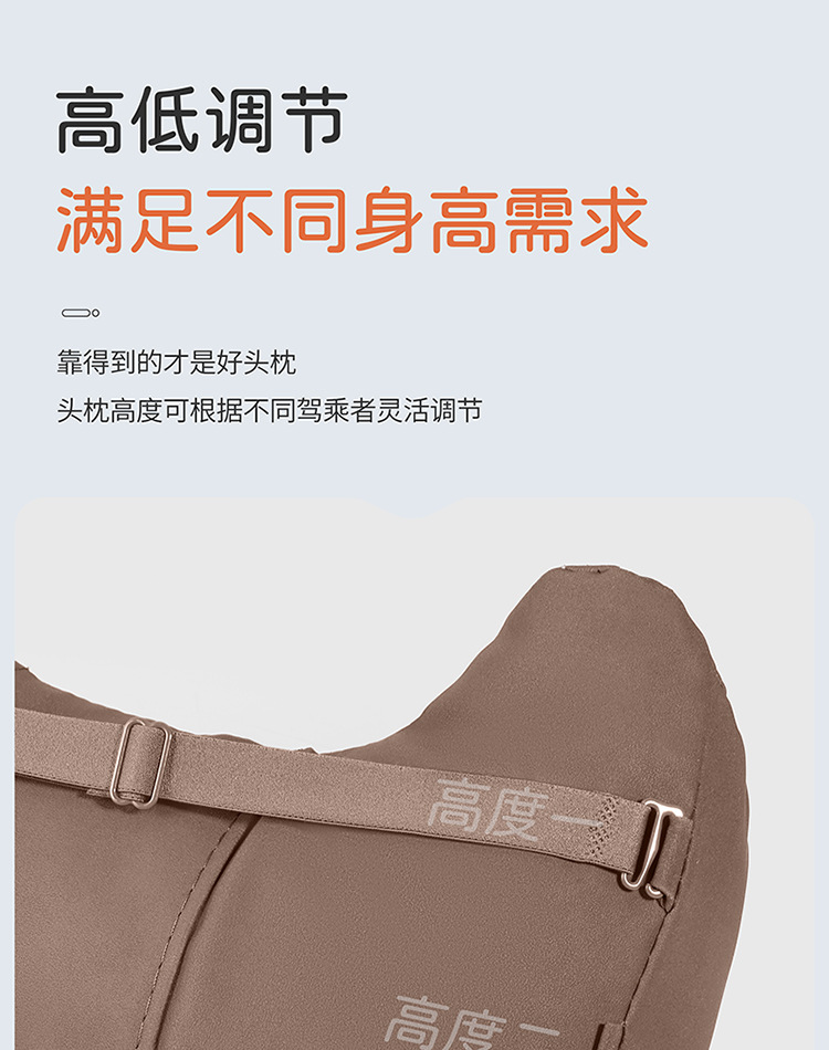 Suitable for Car Headrests, Maybach S-Class Pillows, Mercedes-Benz Audi Neck Pillows, Xiaomi Lumbar Pillows for All Seasons