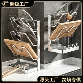 筷笼;锅盖架;厨房置物架
