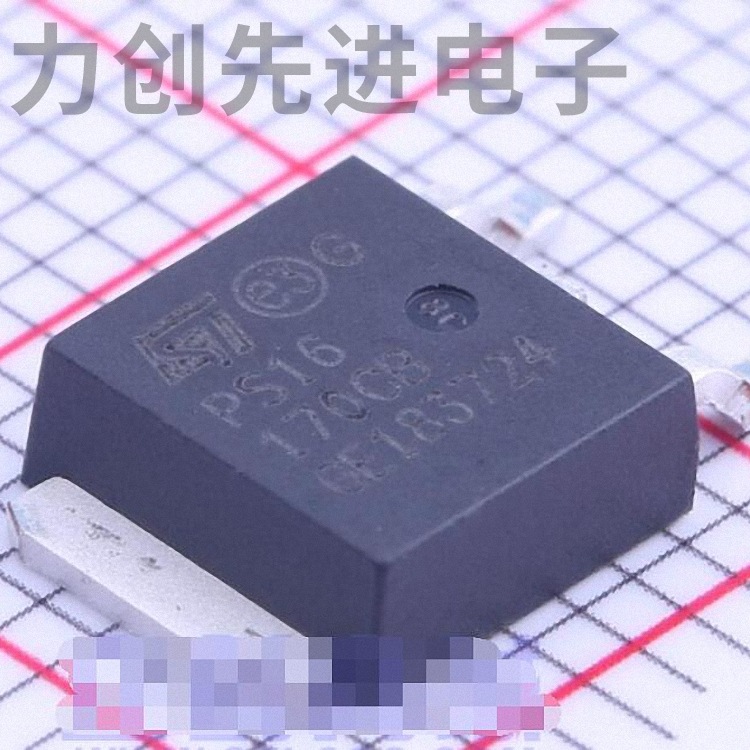 STPS16170CB-TR 封装 TO-252-2(DPAK) 肖特基二极管