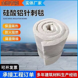 �����Xᘴ�̺�մ��w�S̺���X�N��������ˮ��ůģ�K���𱣜���ʯ��