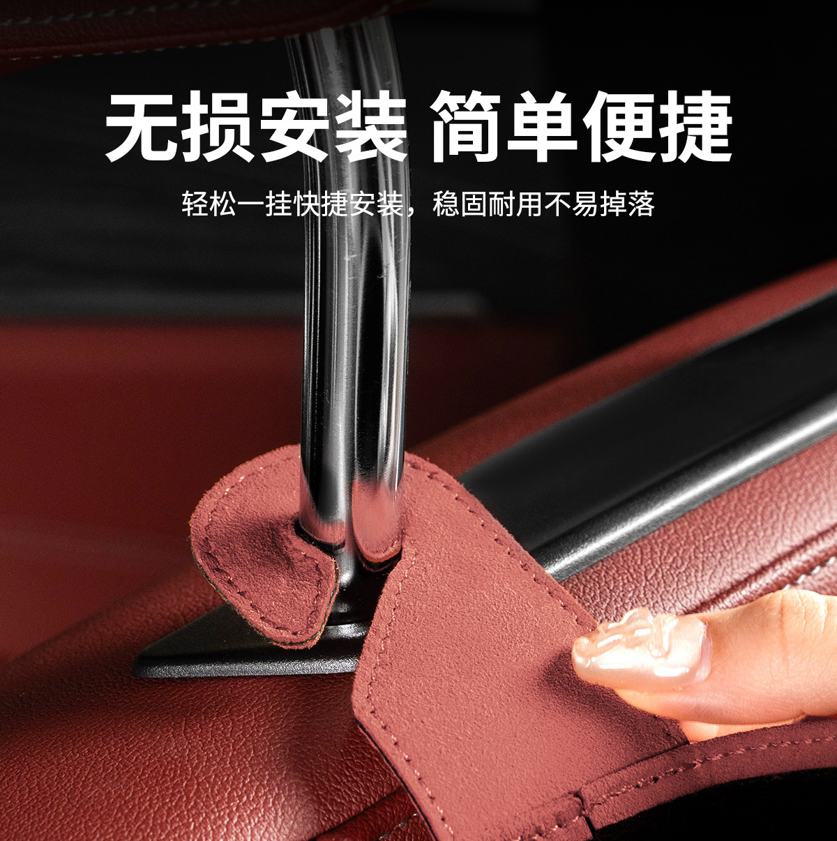 Suitable for Zeekr Car Water Cup Holder 007/7X/Mix Car Seat Back Water Cup Box Multi-Functional Car Hanging Hook