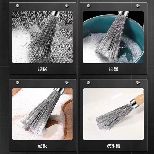 Stainless steel long-handled pot brush for the kitchen without damaging the pot cleaning and decontamination artifact household hanging extended wire brush