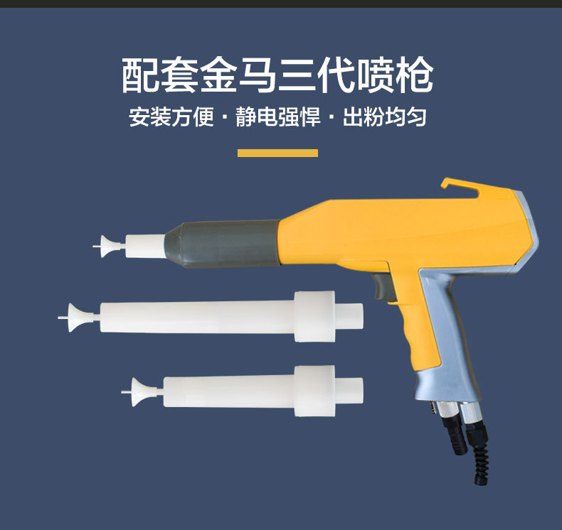 Third generation thick needle_07.jpg