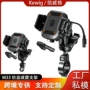 减震骑行无线户外支架