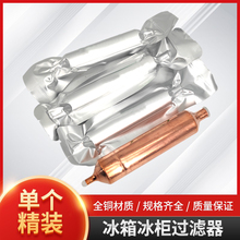 ��������^�V����������������ȫ������䙙��β�^�V��600