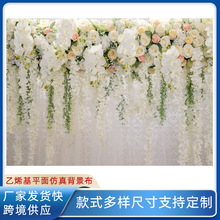 厂家销售花墙婚纱摄影背景布外贸3D彩色花派对写真拍照背景布新款