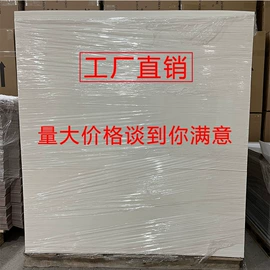 喜糖盒;纸袋;礼品袋