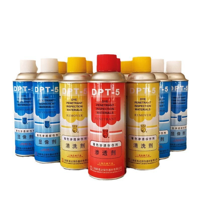 Xinmeida DPT-5 агент визуализации Трехмерный агент сканирования CC