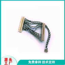 LVDS��̖�� 0.5mm�ں� ���֘��RJAE FI-X30 EDP����