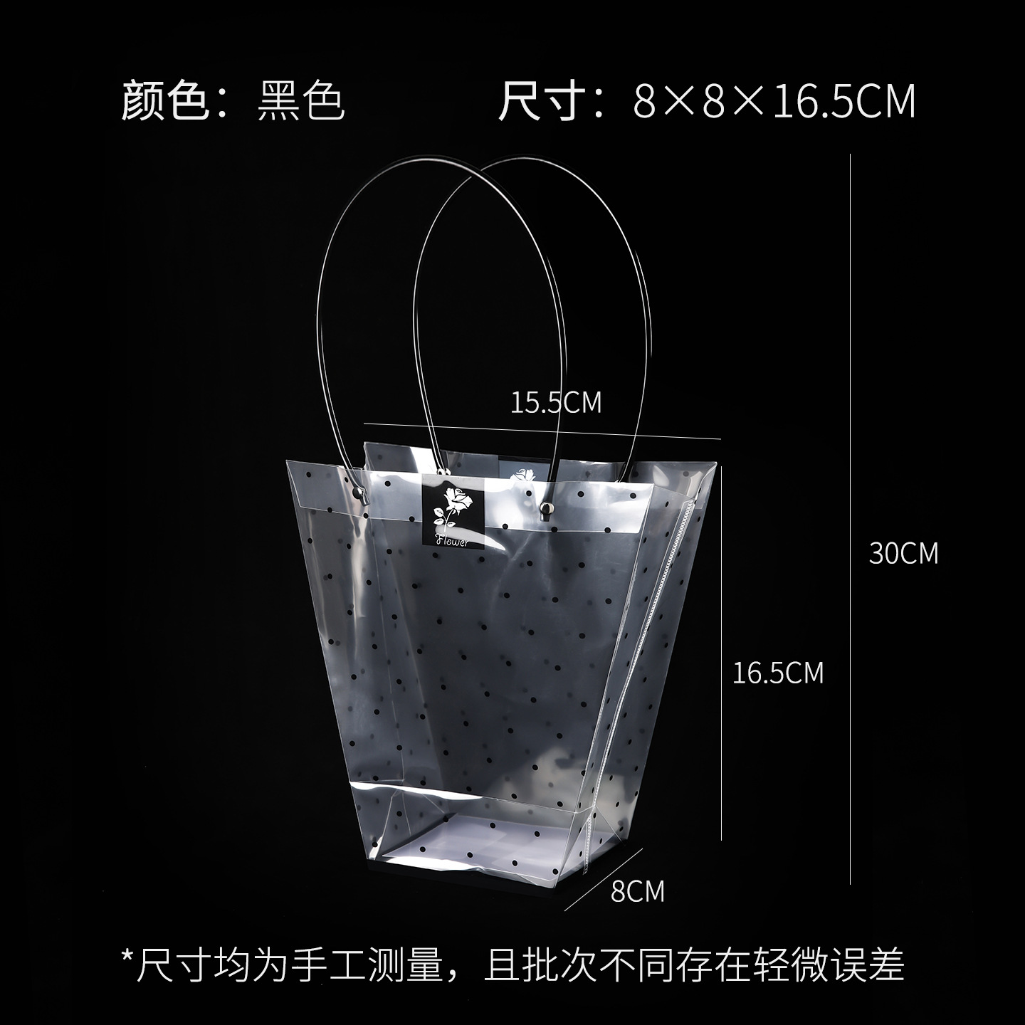 Bolsas de papel kraft para arreglos florales, empaques para regalos de ramos, bolsas impermeables, materiales de empaque floral para floristerías al por mayor