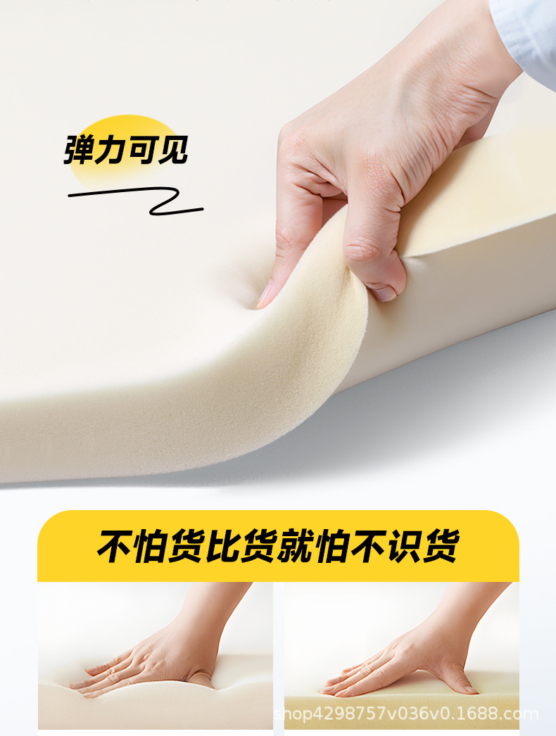 Electric Vehicle Thickeneded Take-Out Seat Cushion, Shock-Absorbing, Sun-Proof and Waterproof Cushion, Motorcycle Heightening Seat Cushion for Long Periods of Sitting Without Fatigue