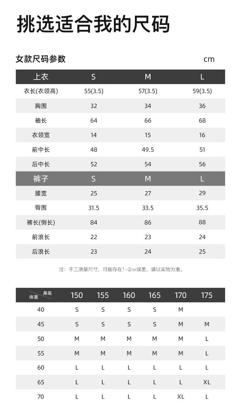 详情_13