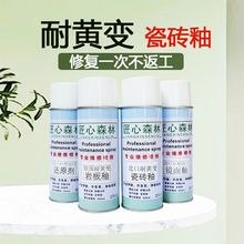 �մɴɴu����ʯ�Ұ����������S׃�R�����ԇ���ȥ�և���