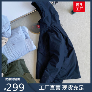 �P��С̫ꖑ����\��C133��ɫ�Bñ�p���޷�����������Ů��Hͬ�