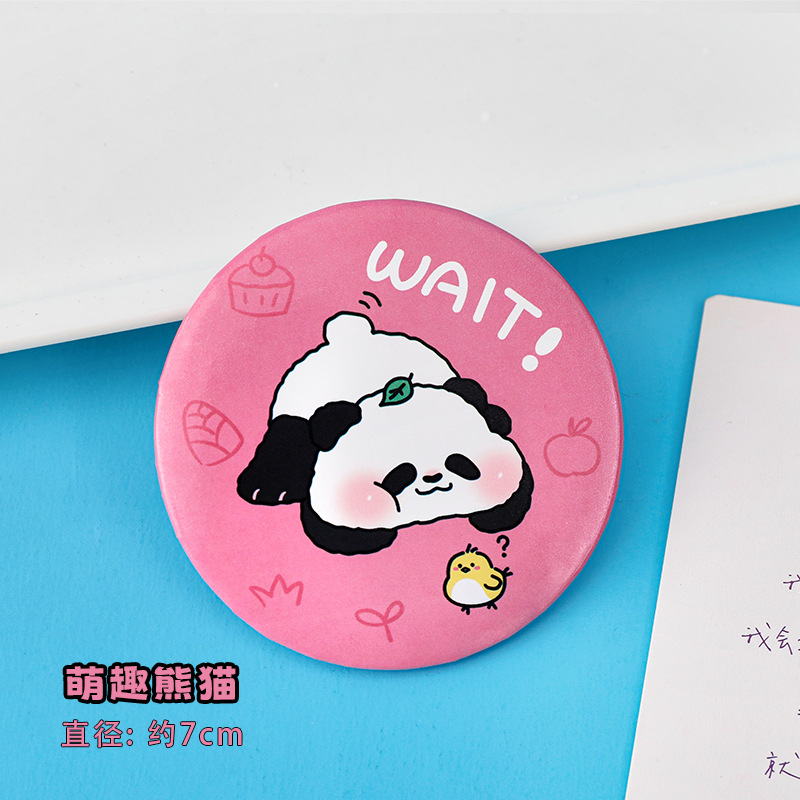 Mengqu panda