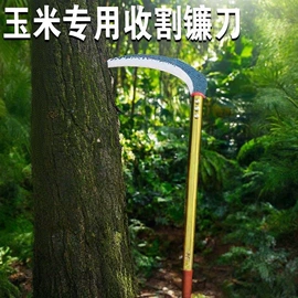 其他农用工具;镰刀;锄头