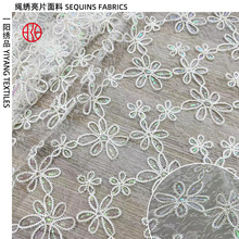 �¿�ͯ�b�ٽz���������K�ӽ�ƬС�����B��ȹ������ߴ̽���Ƭ��