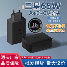 �羳65W�W������� �m������ǳ���^Typec ��ڿ�� ������