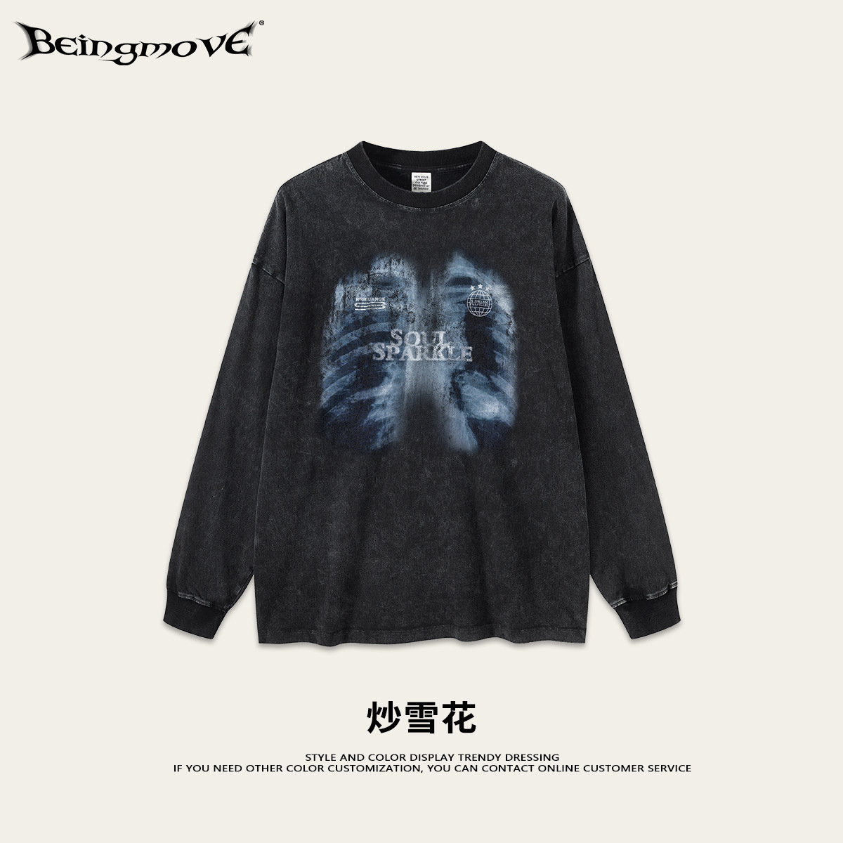 Impresora de marcas| 2025 otoño estilo de moda vintage chaqueta de manga larga manchada para hombre chaqueta de cuello redondo para hombre