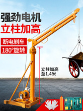 ���C���������CС��늄Ӻ��J220v늙C�����b�����ϙC�������ؙC