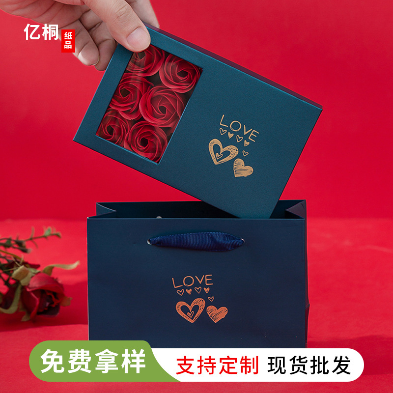 Caja de regalo del festival Qixi Día de San Valentín Flor eterna Caja de joyería Pulsera Pendientes Collar Joyas Caja de embalaje de regalo de cumpleaños