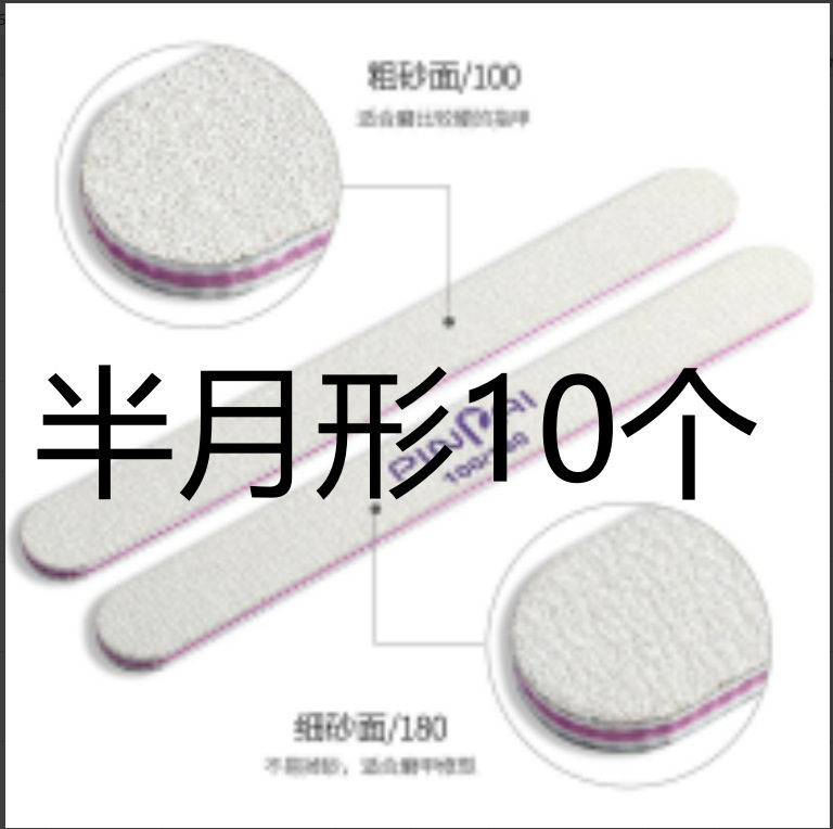 1809061295077826565