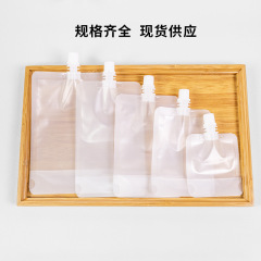 Wholesale food transparent nozzle bag laundry detergent snail powder soup bag beverage soy milk traditional Chinese medicine filling stand-up bag