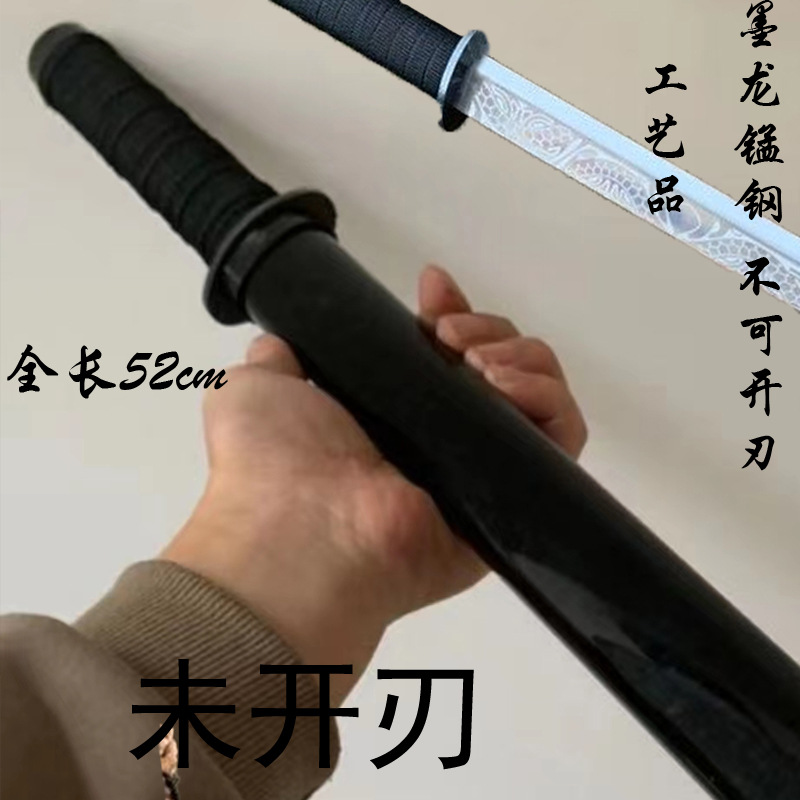 짧은 두 번째 스타일