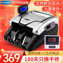 �S�ڣ�Weirong��X9��B��c�n�C֧���°�������y�Ќ�����n֧��