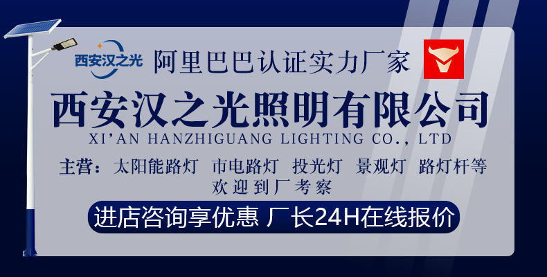 微信图片_20240913145431