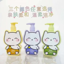加菲猫儿童营养洗沐二合一480g儿童洗发水宝宝沐浴露营养洗发露