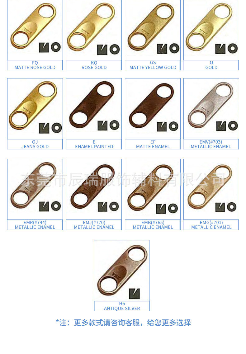 YKK zipper head details page 7_21.jpg