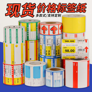 �r��˺���ӡ���r����ʳ��r����Ʒ�˃r���������~�漈؛�ܘ˺�