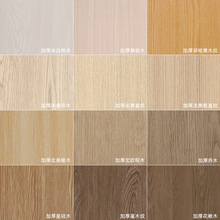 �غ�ľ�y�N����ľ�NƤ��ˮ����������ճ�Ҿ߷��������������T�N