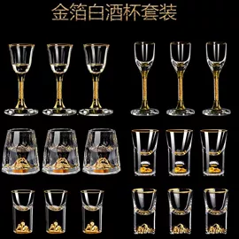 酒杯;玻璃杯;茶杯