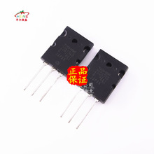 ȫ��ԭ�b��Ʒ�|�����C 2SC5200 2SA1943 �������l���Ō���TO-3P