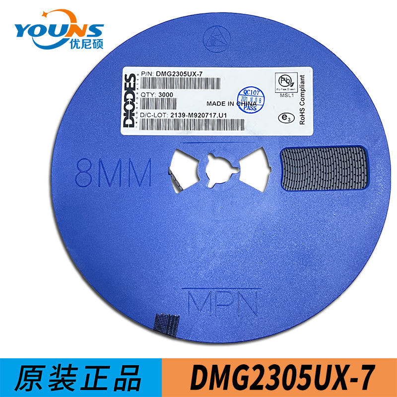 DMG2305UX-7丝印23X SOT-23封装 20V 4.2A P沟道MOS管 DIODES美台