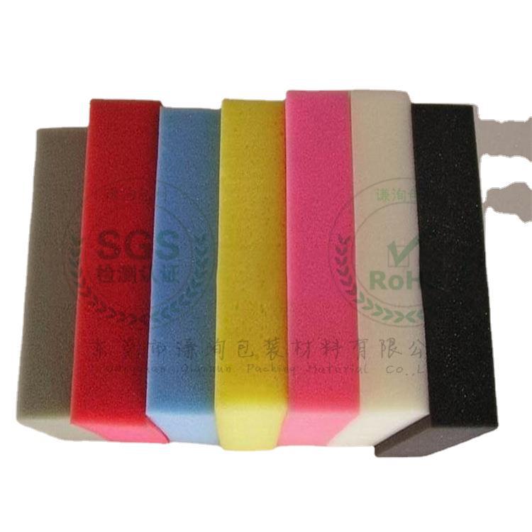 谦洵供应 彩色海绵 海绵块 海绵片 异性海绵 彩色包装海绵