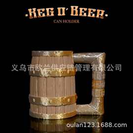 跨境爆款木桶造型密码锁啤酒杯 复古工业风创意储物酒具153