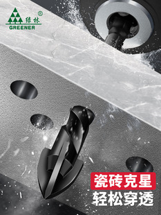 �G�ִɴu��^��׌��û������_�����а����Ͻ�����6mmʮ��ˮ���D