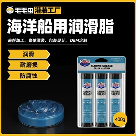 工业润滑脂;车用润滑脂;其他垂钓用品