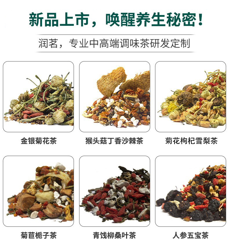 O1CN01sedVue1eqmWgihyIC_!!4059